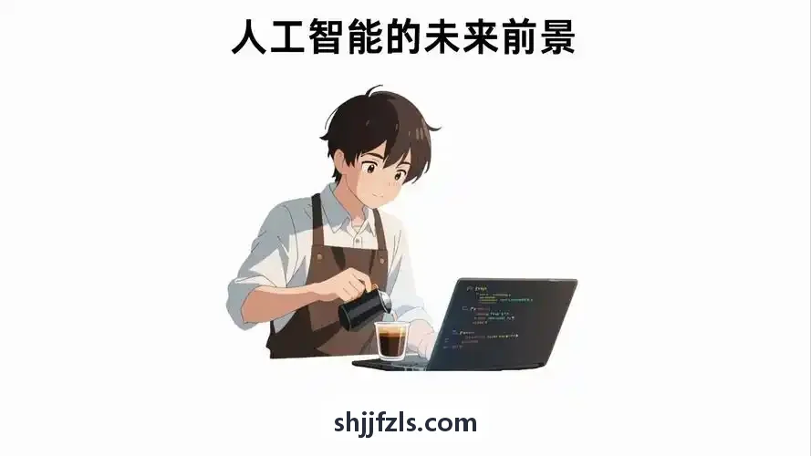 J9官网用于数字供应链金融